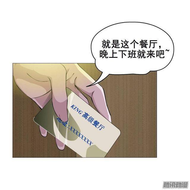 第31集 催泪的来电18