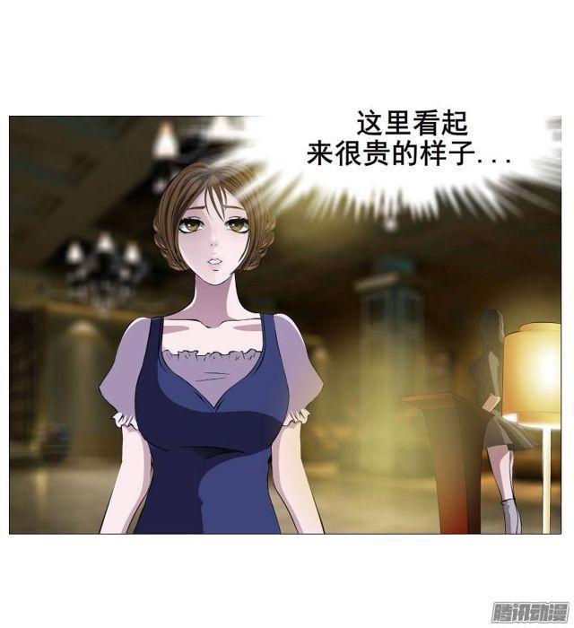 第31集 催泪的来电21