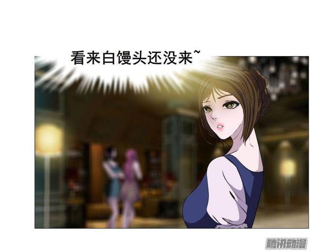 第31集 催泪的来电22