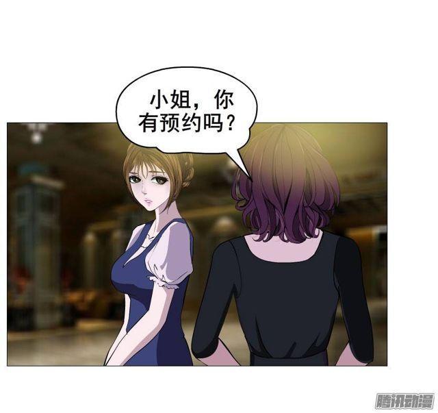 第31集 催泪的来电23