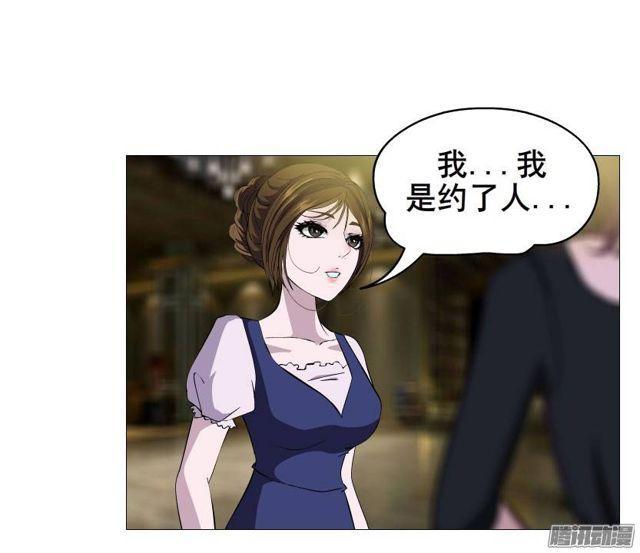 第31集 催泪的来电24