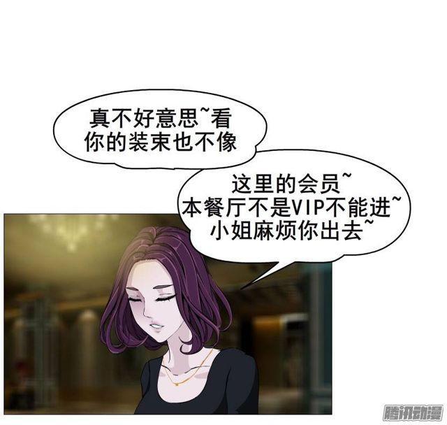 第31集 催泪的来电25