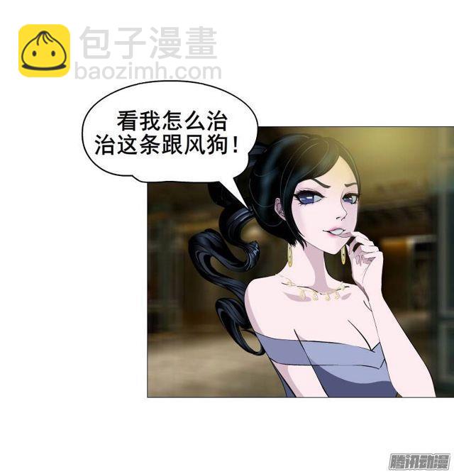 第31集 催泪的来电27