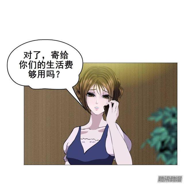 第31集 催泪的来电9