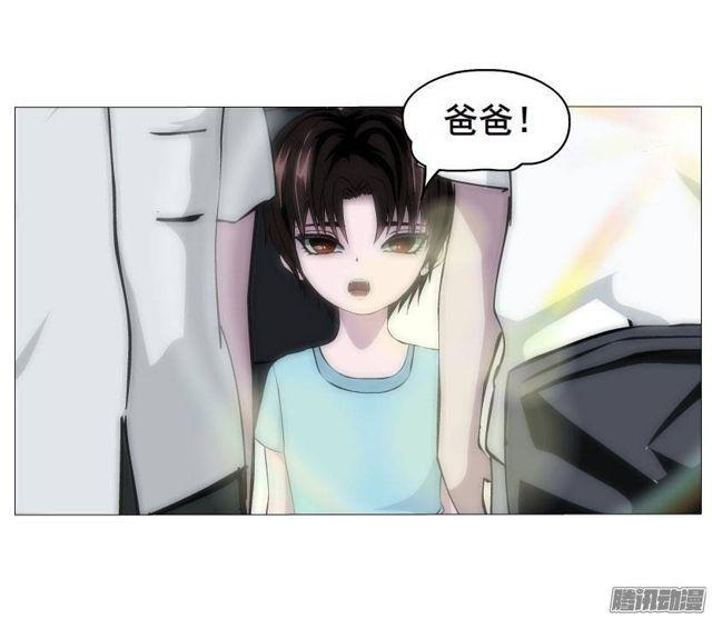 第33集 任人践踏的滋味31