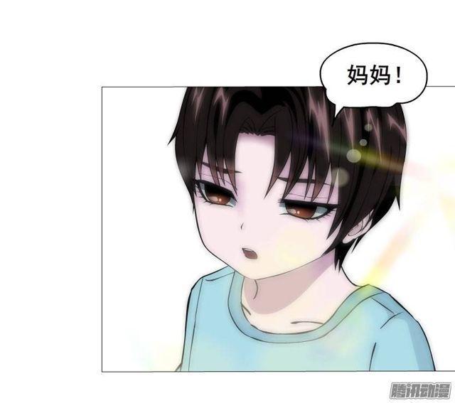 第33集 任人践踏的滋味32