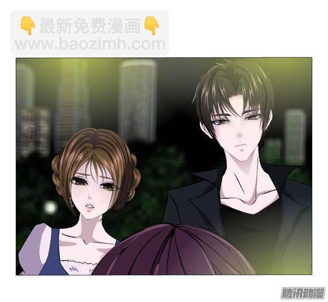 第33集 任人践踏的滋味9