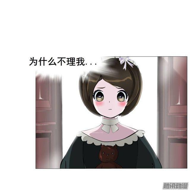 第34集 暴怒的还击11