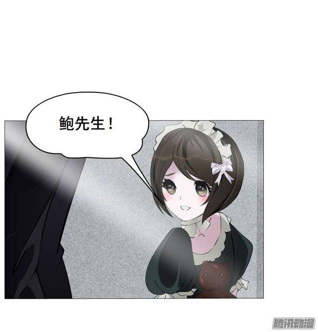 第34集 暴怒的还击12