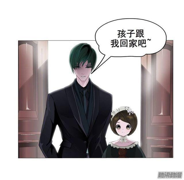 第34集 暴怒的还击15