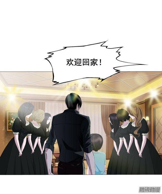 第34集 暴怒的还击16