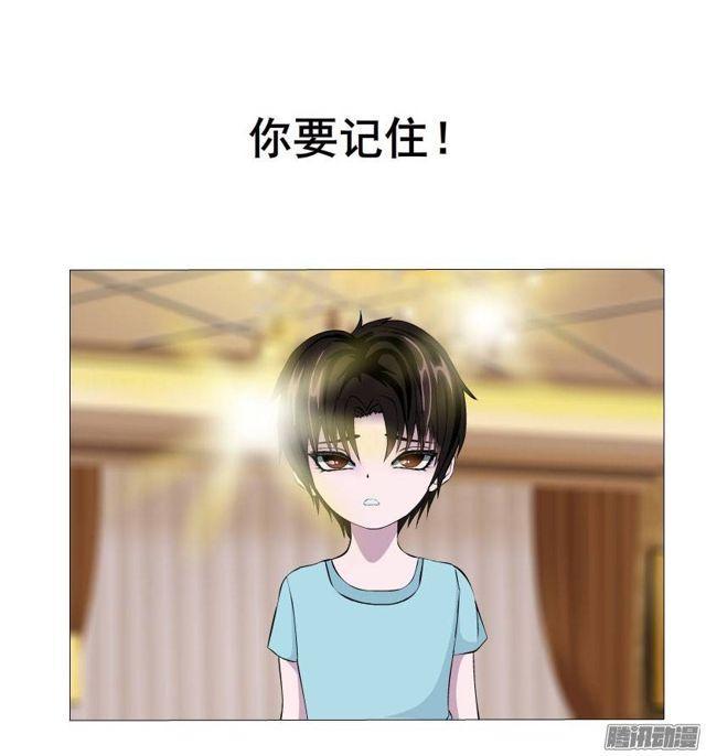 第34集 暴怒的还击19