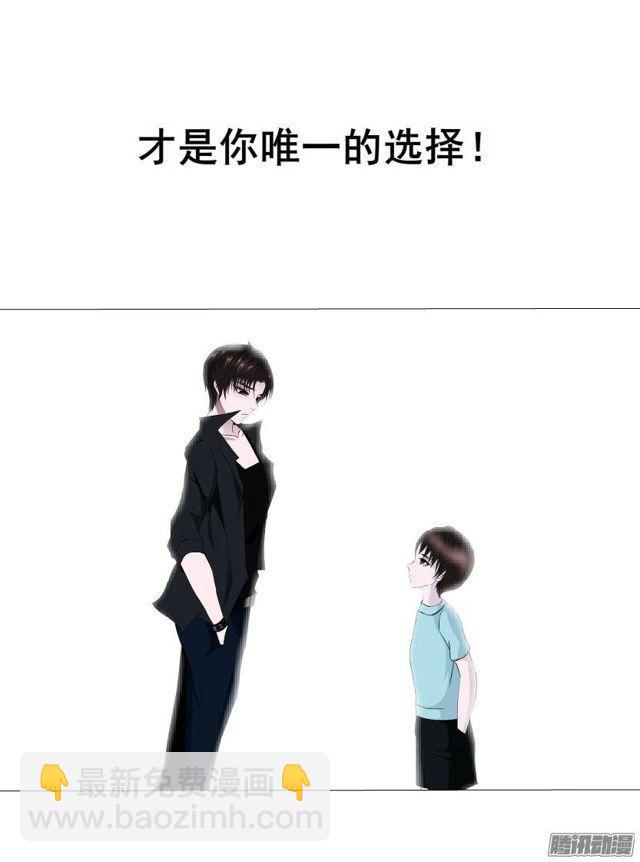 第34集 暴怒的还击23