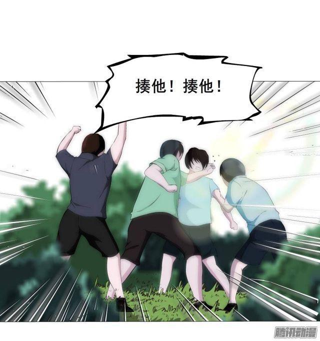 第34集 暴怒的还击4
