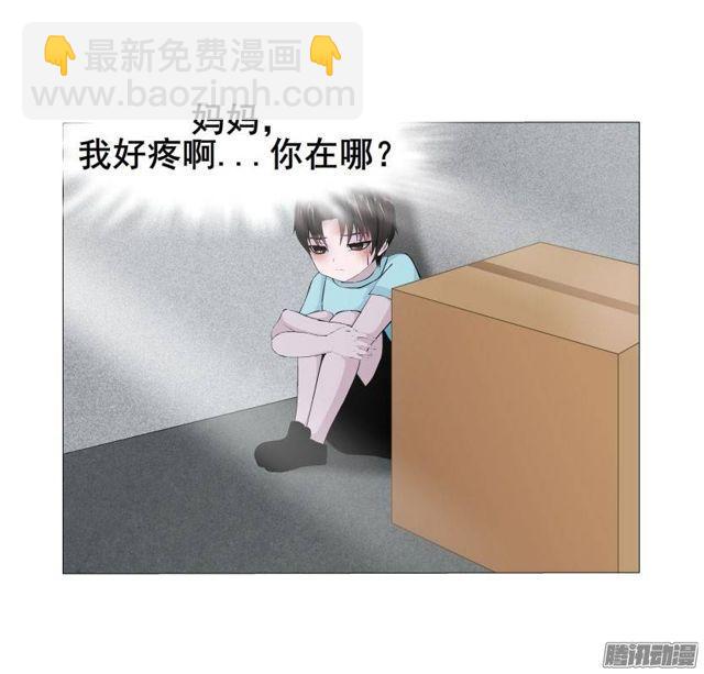 第34集 暴怒的还击5
