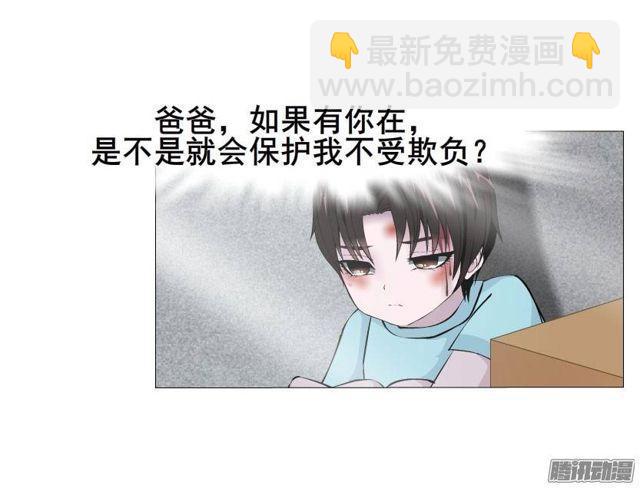 第34集 暴怒的还击6