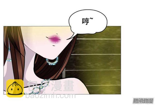 第36集 嫉妒的味道26