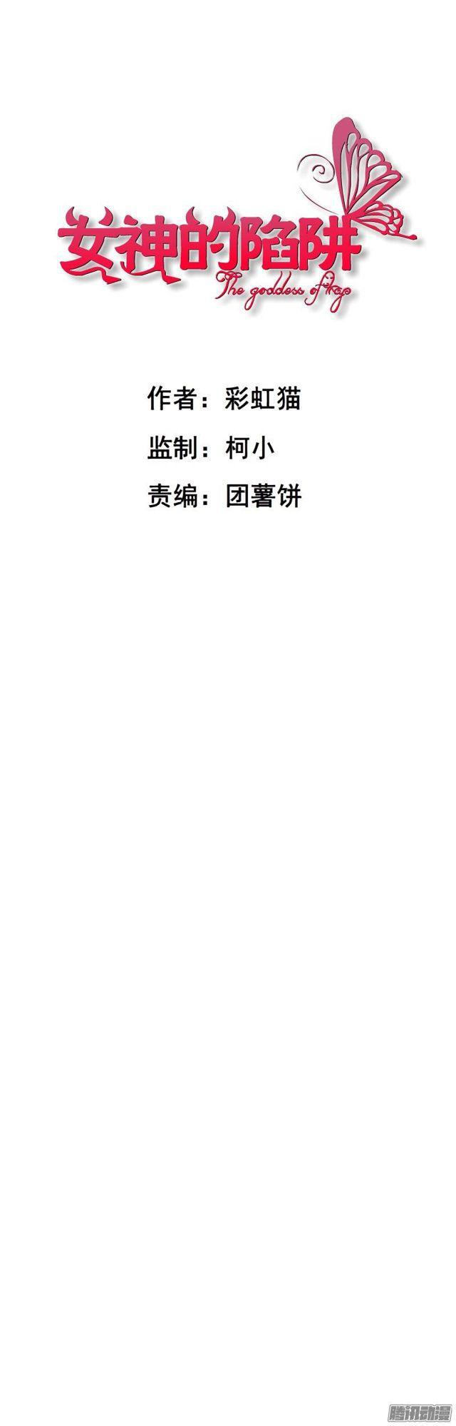第37集远方的求救0