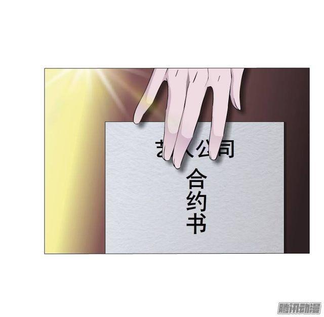 第37集远方的求救1