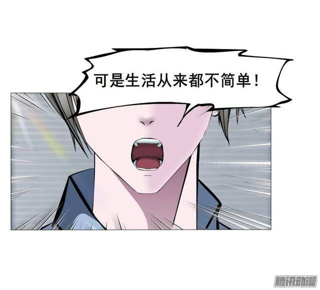 第37集远方的求救10