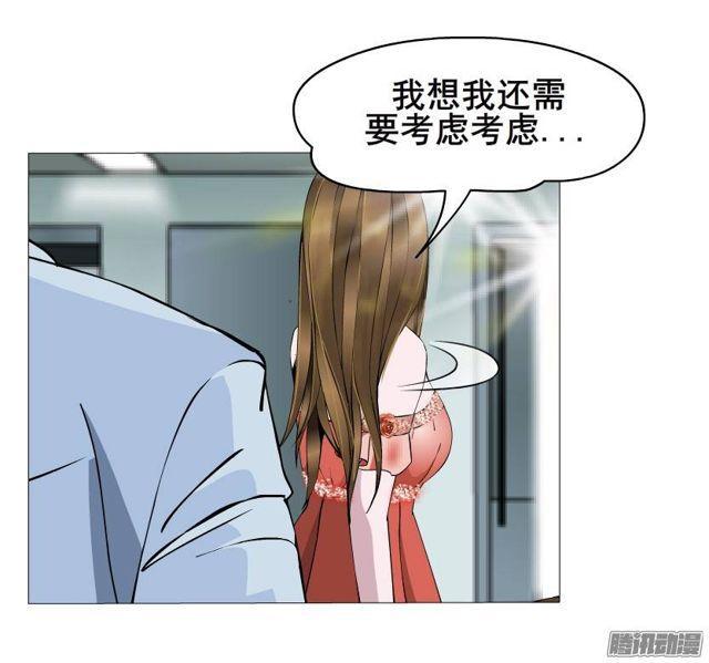 第37集远方的求救11