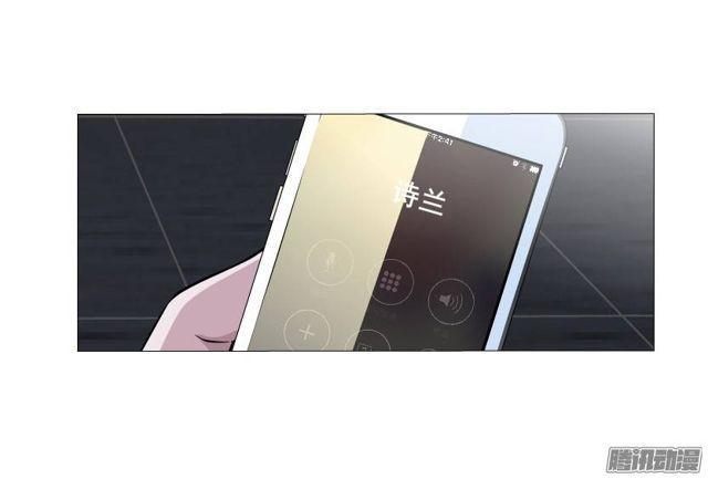第37集远方的求救17