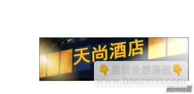 第37集远方的求救19