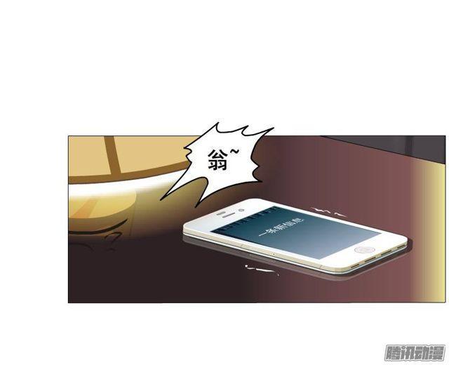 第37集远方的求救24