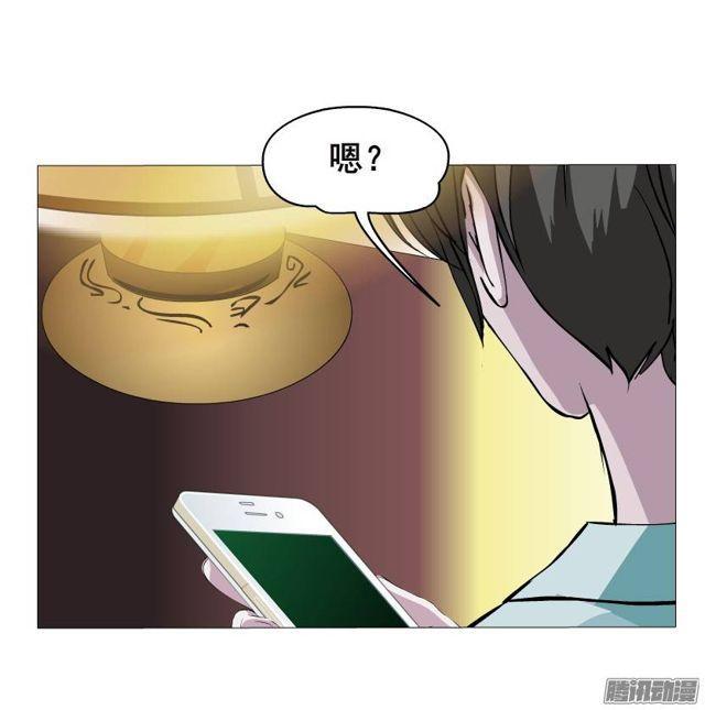 第37集远方的求救25