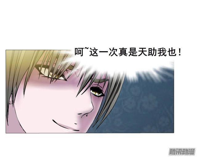 第37集远方的求救30