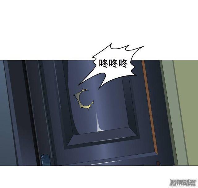 第37集远方的求救31