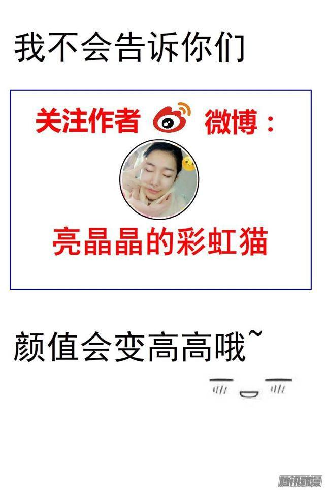 第37集远方的求救33