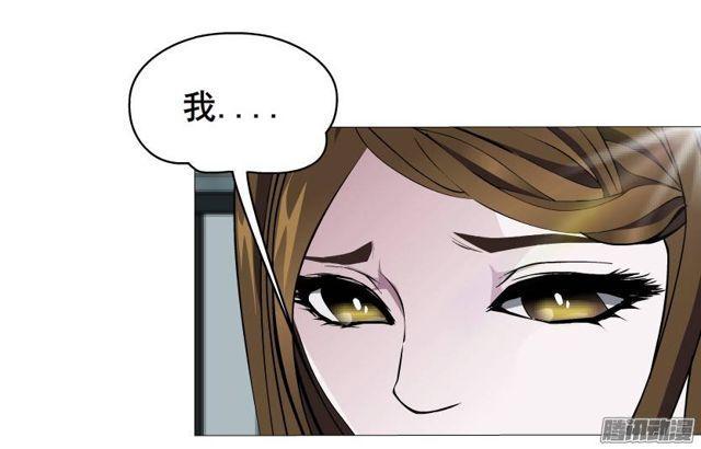 第37集远方的求救5