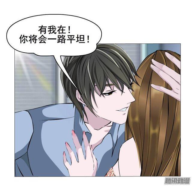 第37集远方的求救8
