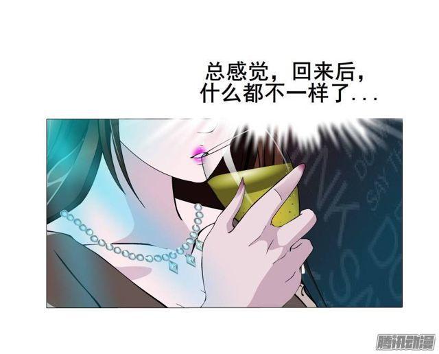 第39集 潜规则17