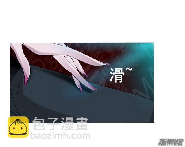 第39集 潜规则29
