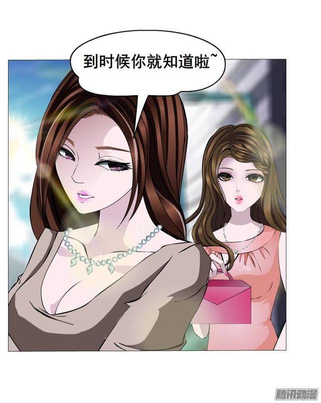 第40集 世事难料10
