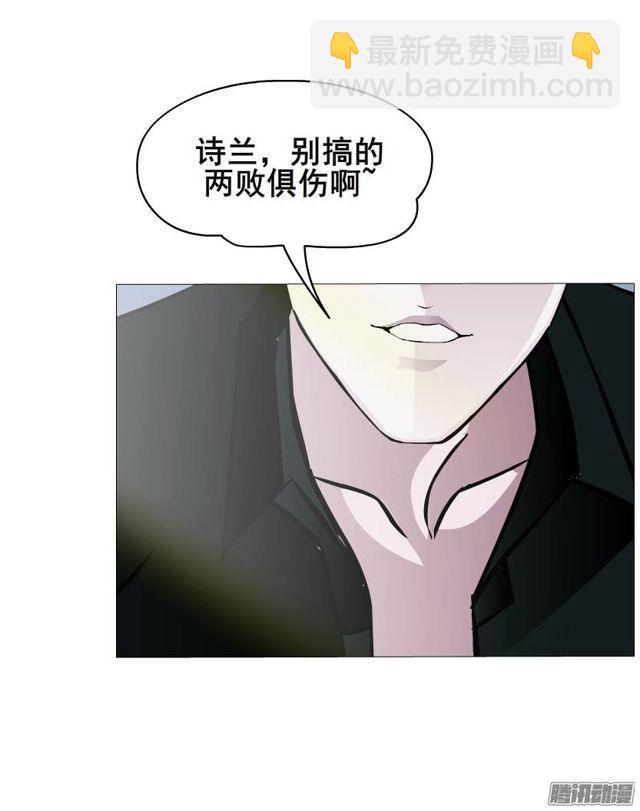 第40集 世事难料28