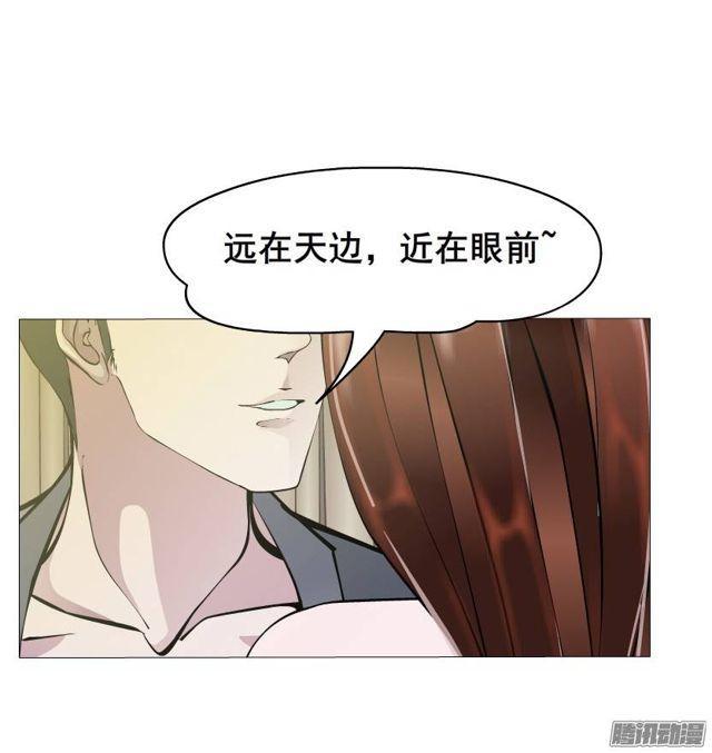第40集 世事难料4