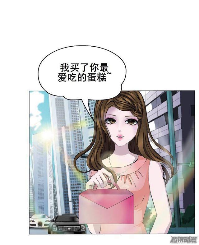 第40集 世事难料7