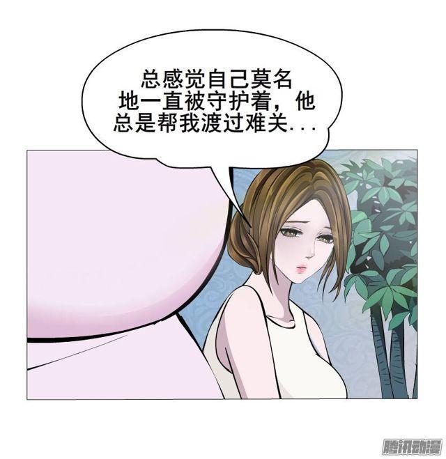 第44集 猫先生的守护25