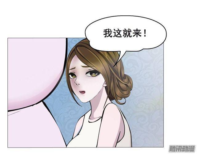 第44集 猫先生的守护28