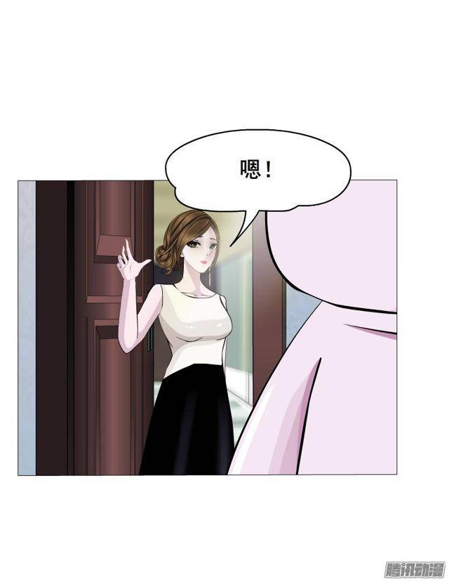 第44集 猫先生的守护31