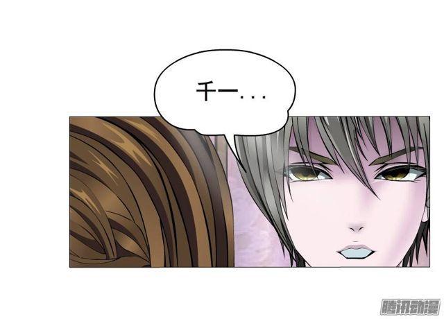 第46集 做我的女朋友10