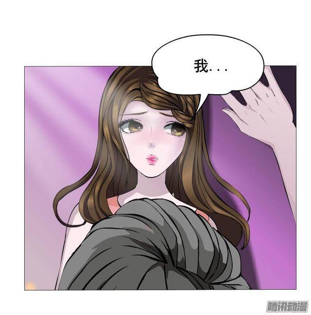 第46集 做我的女朋友13