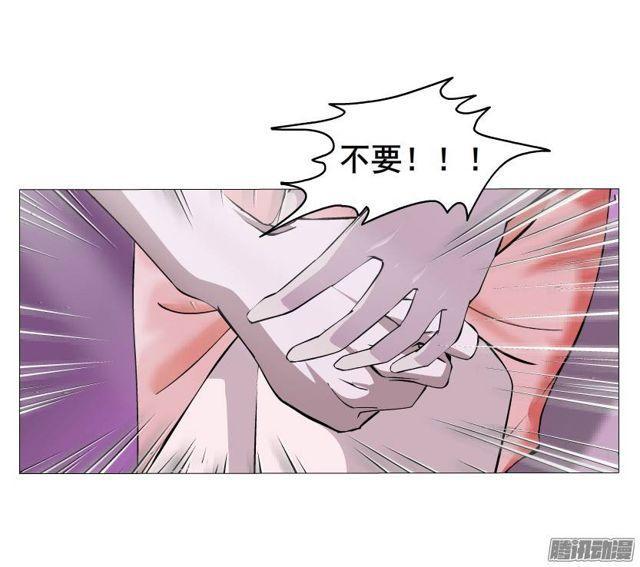第46集 做我的女朋友18