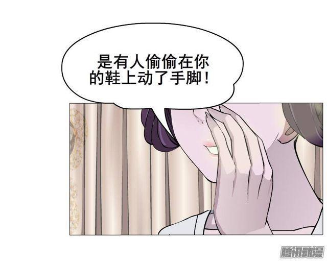 第47集 隐瞒的恋情12