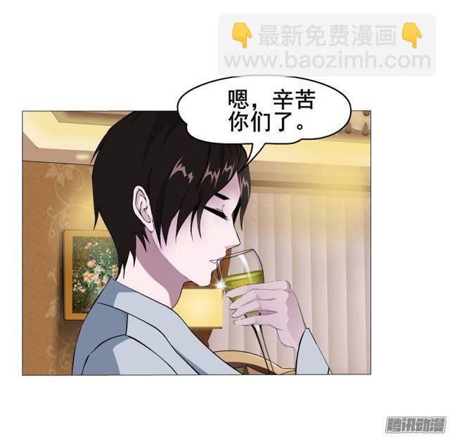 第47集 隐瞒的恋情32