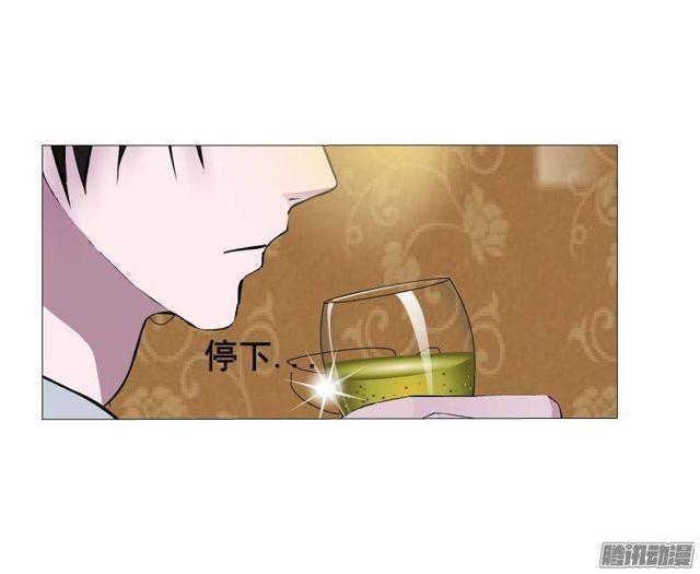 第47集 隐瞒的恋情34
