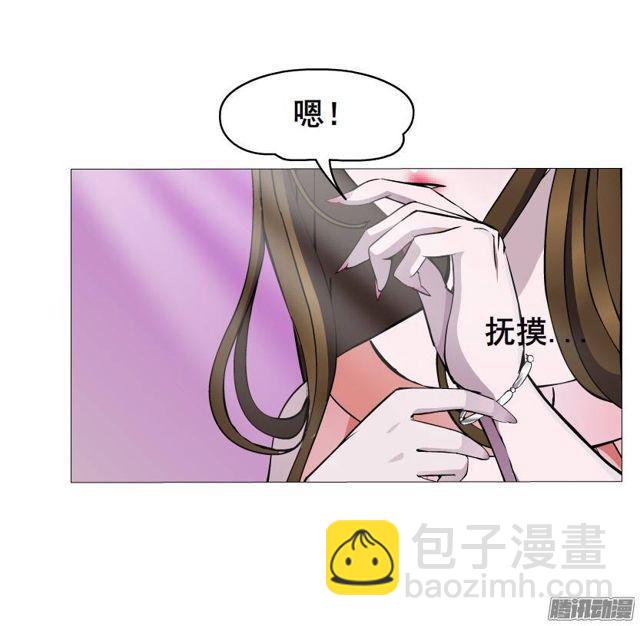 第47集 隐瞒的恋情8